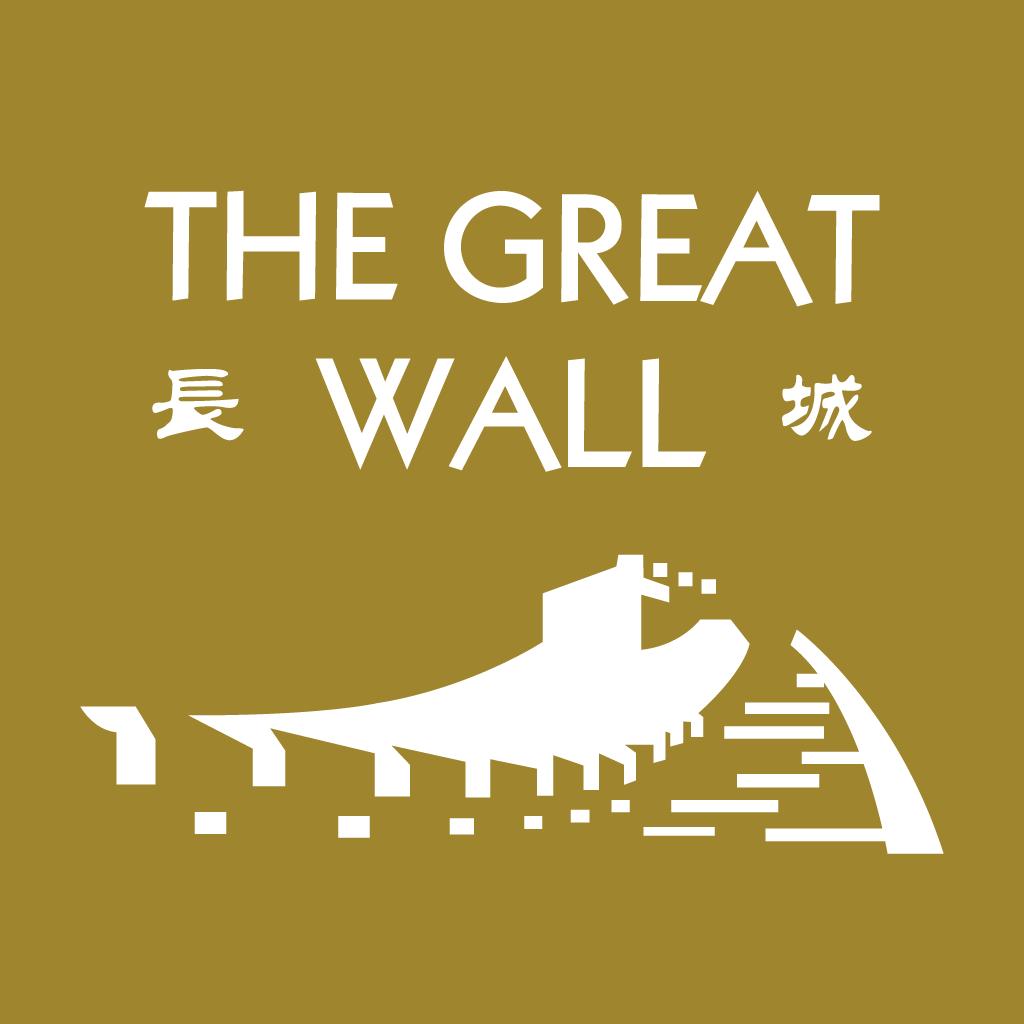 The Great Wall Takeaway Logo