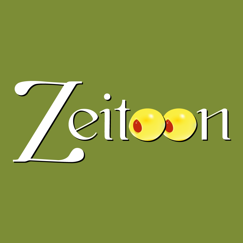 Zeitoon Takeaway Logo