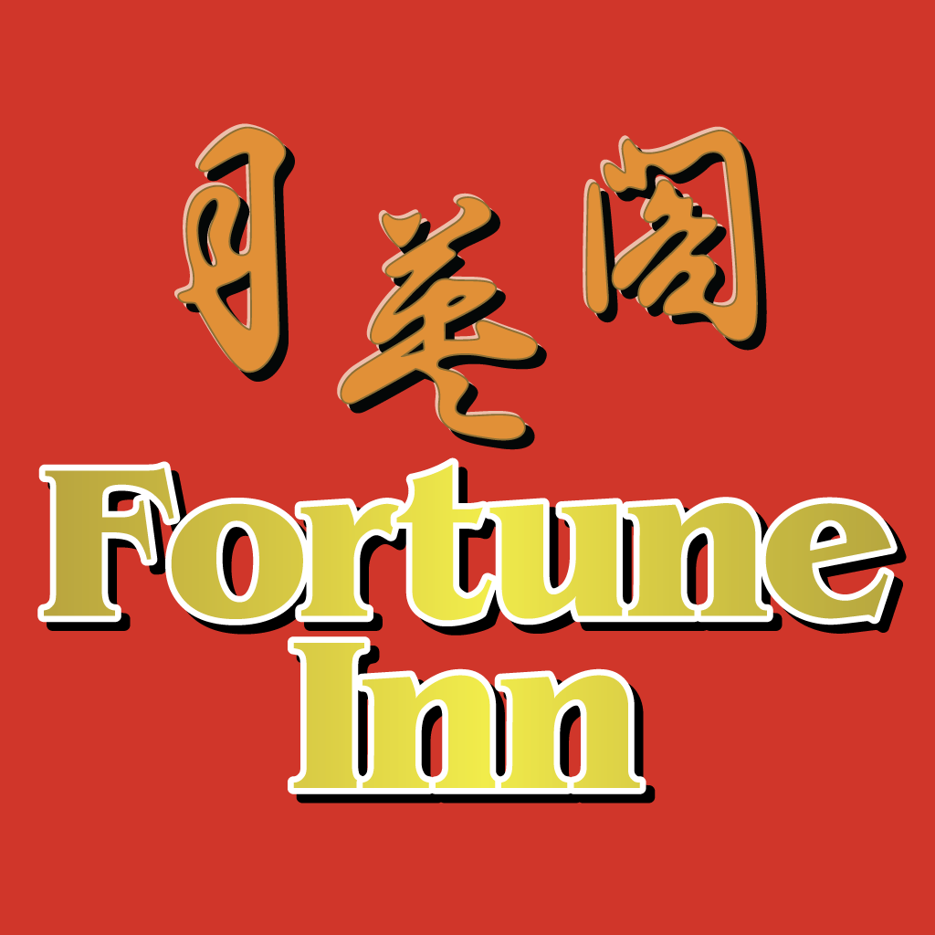 Fortune Inn Online Takeaway Menu Logo