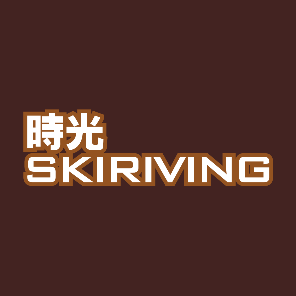 Skirving Chinese Online Takeaway Menu Logo